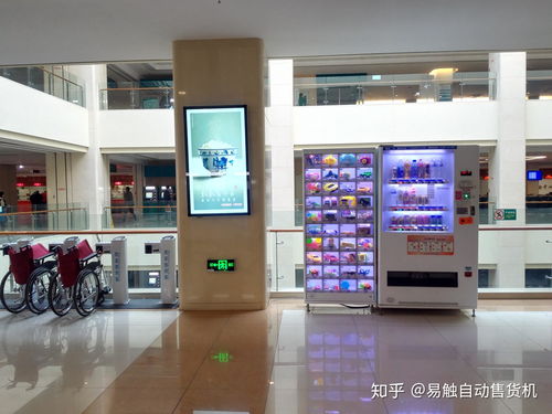 自動售貨機投放網點選在哪兒更有盈利