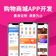 威客網絡服務外包/報價/價格/收費/服務[企業品級從高到低]-第4頁