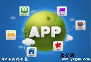 軟件系統(tǒng)開發(fā)御之谷